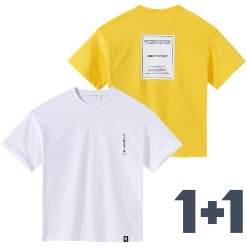 주니어 스퀘어 백 프린팅 오버핏 반팔 티셔츠 1+1 패키지
